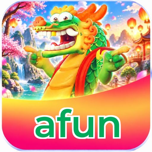 afun Logo