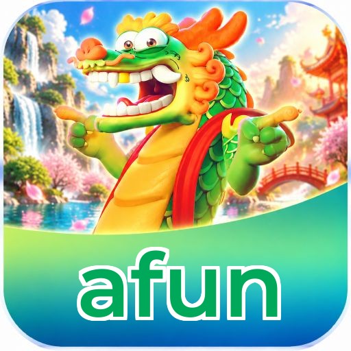 afun Logo 1